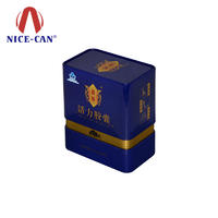 Customized square metal tin packaging case tin box
