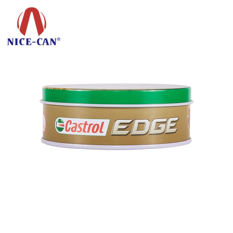 Nice-Can lubricating oil promotional tin manufacturers for sale-2