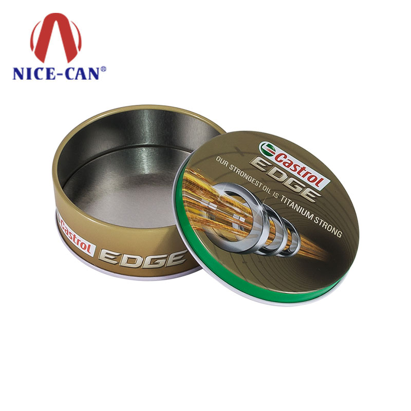 Nice-Can lubricating oil promotional tin manufacturers for sale-1