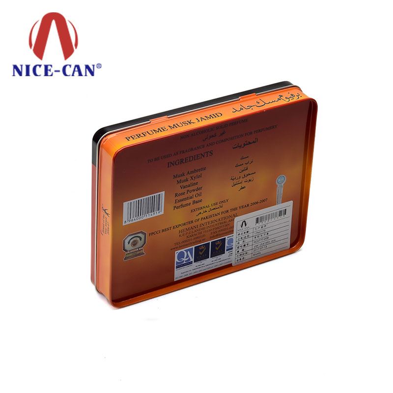 Nice-Can Array image556